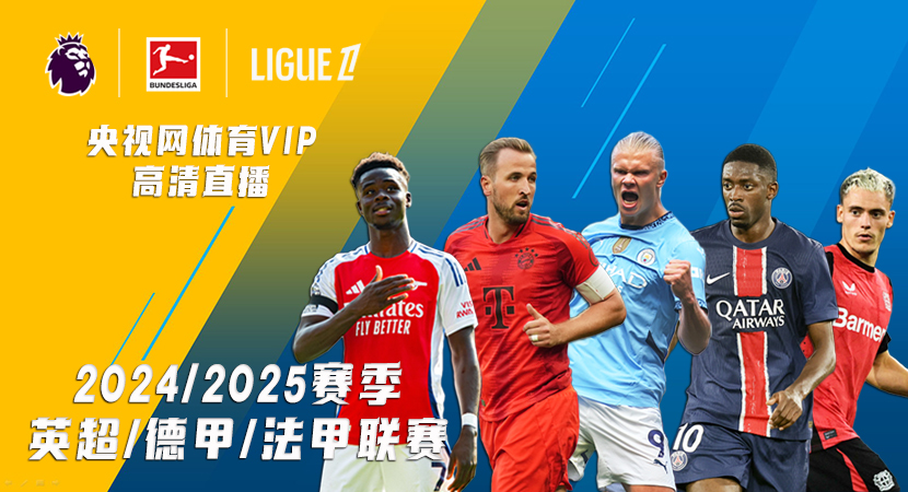 印度联赛危机致球员失去收入，FIFPro呼吁亚足联和FIFA介入